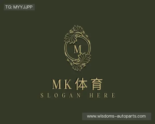 发现mk体育